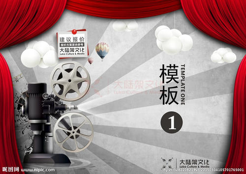 圣路易斯玛丽维尔大学文凭办理